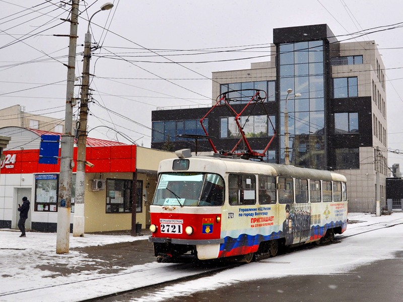 Коммунальная авария в Советстком районе Волгограда привела к нарушениям в трамвайных расписаний